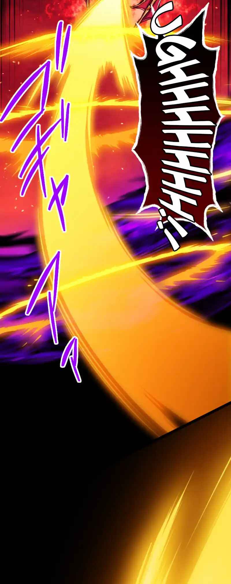 Page 5 Chapter 101 The Max Magic Level Great Sage’s Return