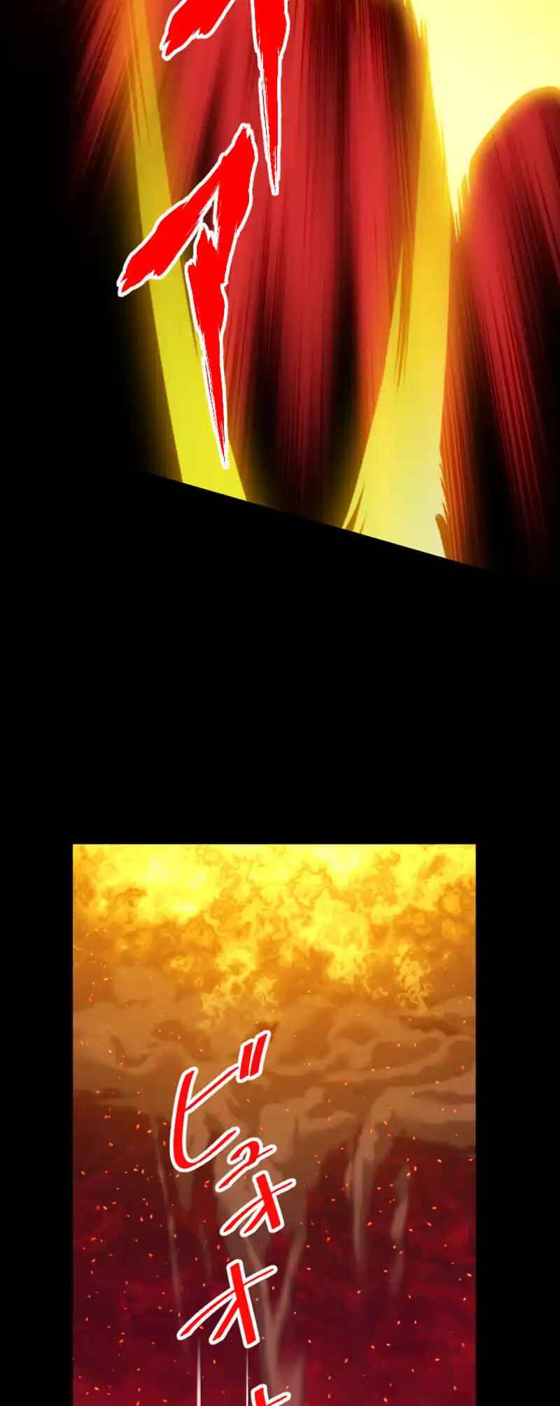Page 9 Chapter 101 The Max Magic Level Great Sage’s Return