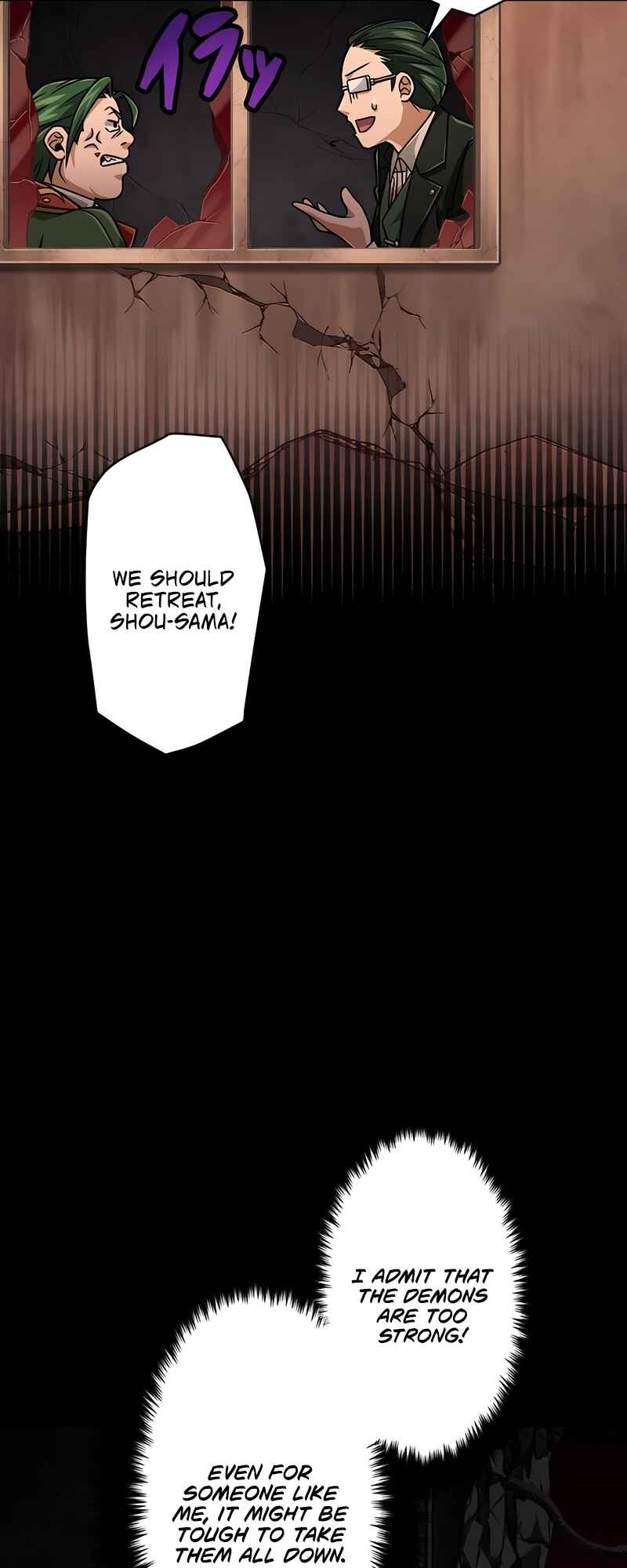 Page 13 Chapter 33 The Max Magic Level Great Sage’s Return