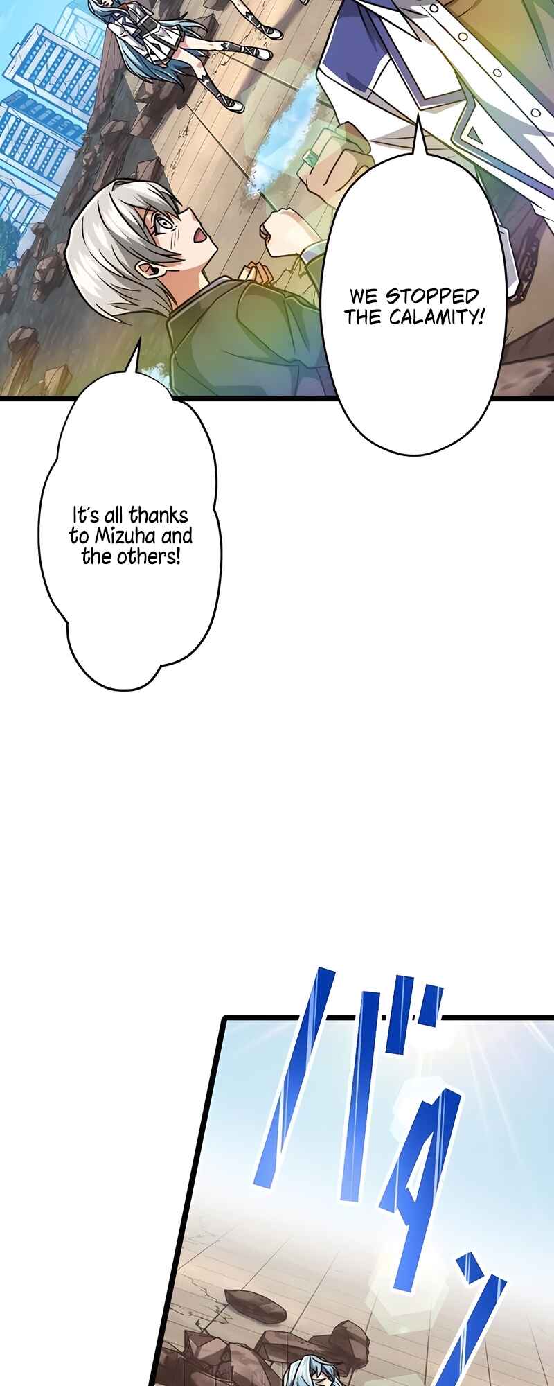 Page 84 Chapter 33 The Max Magic Level Great Sage’s Return