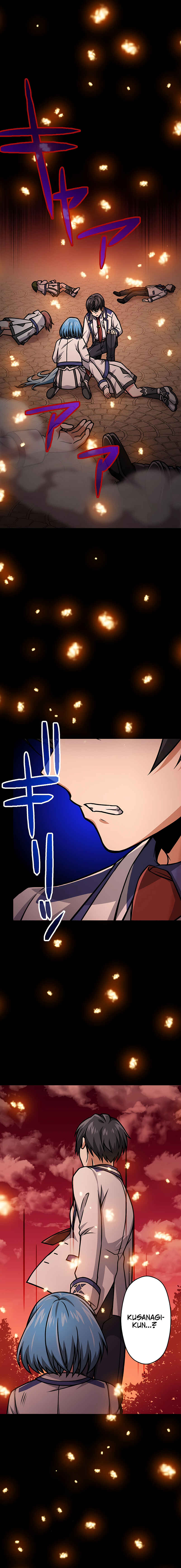 Page 4 Chapter 18 The Max Magic Level Great Sage’s Return