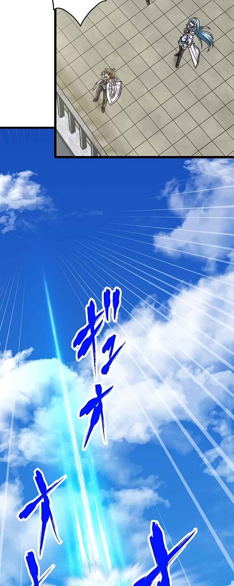 Page 58 Chapter 71 The Max Magic Level Great Sage’s Return
