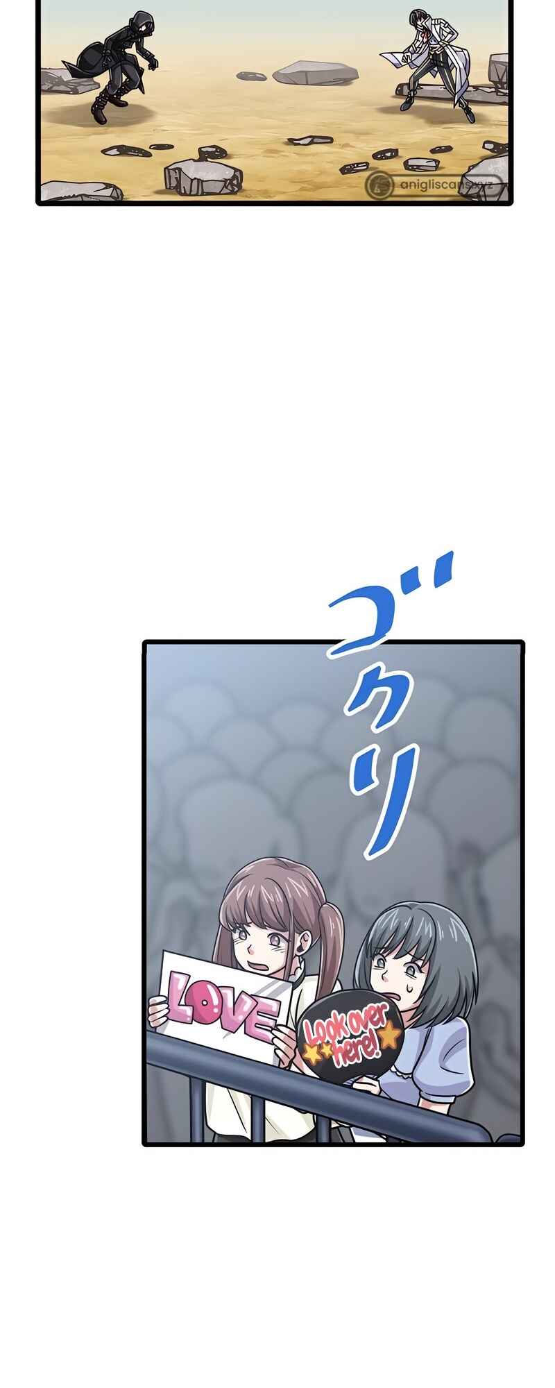 Page 73 Chapter 71 The Max Magic Level Great Sage’s Return