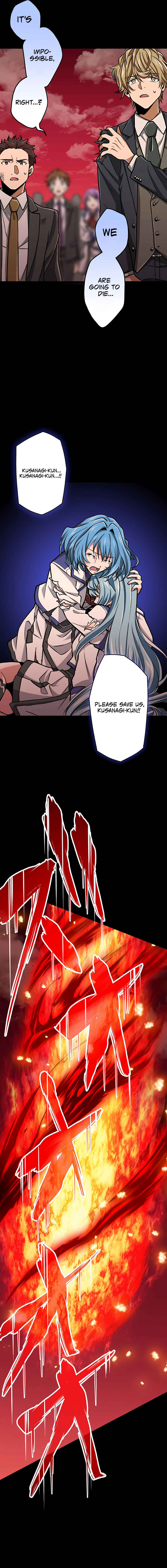 Page 19 Chapter 17 The Max Magic Level Great Sage’s Return