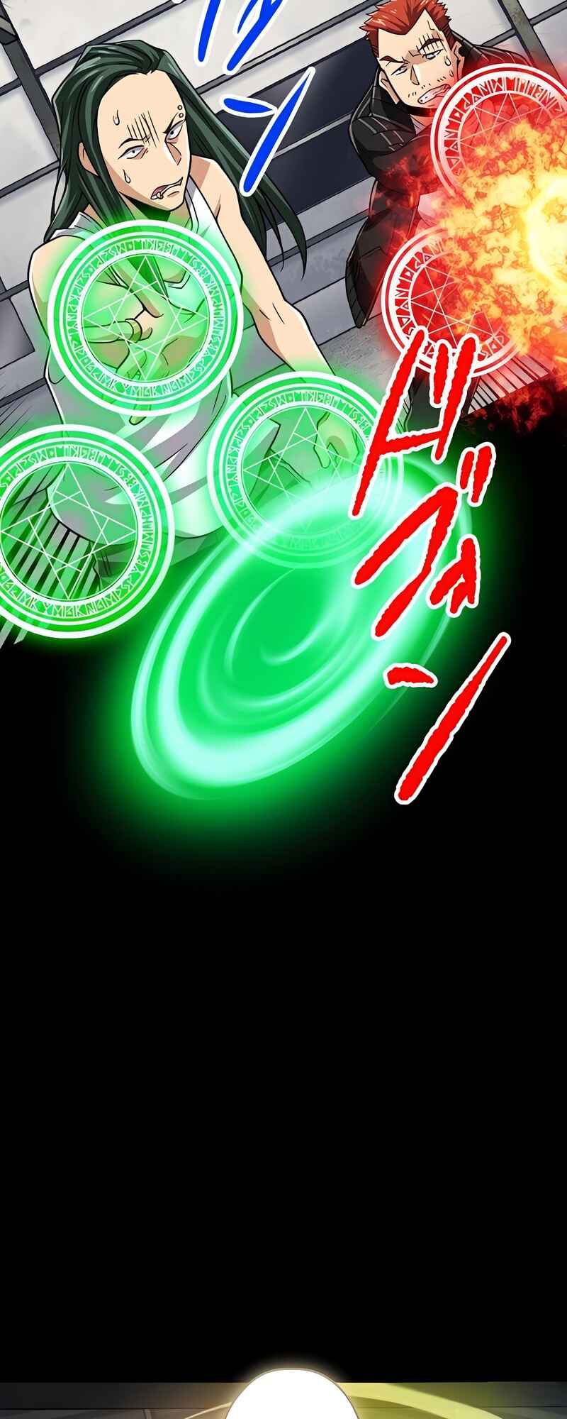 Page 30 Chapter 64 The Max Magic Level Great Sage’s Return