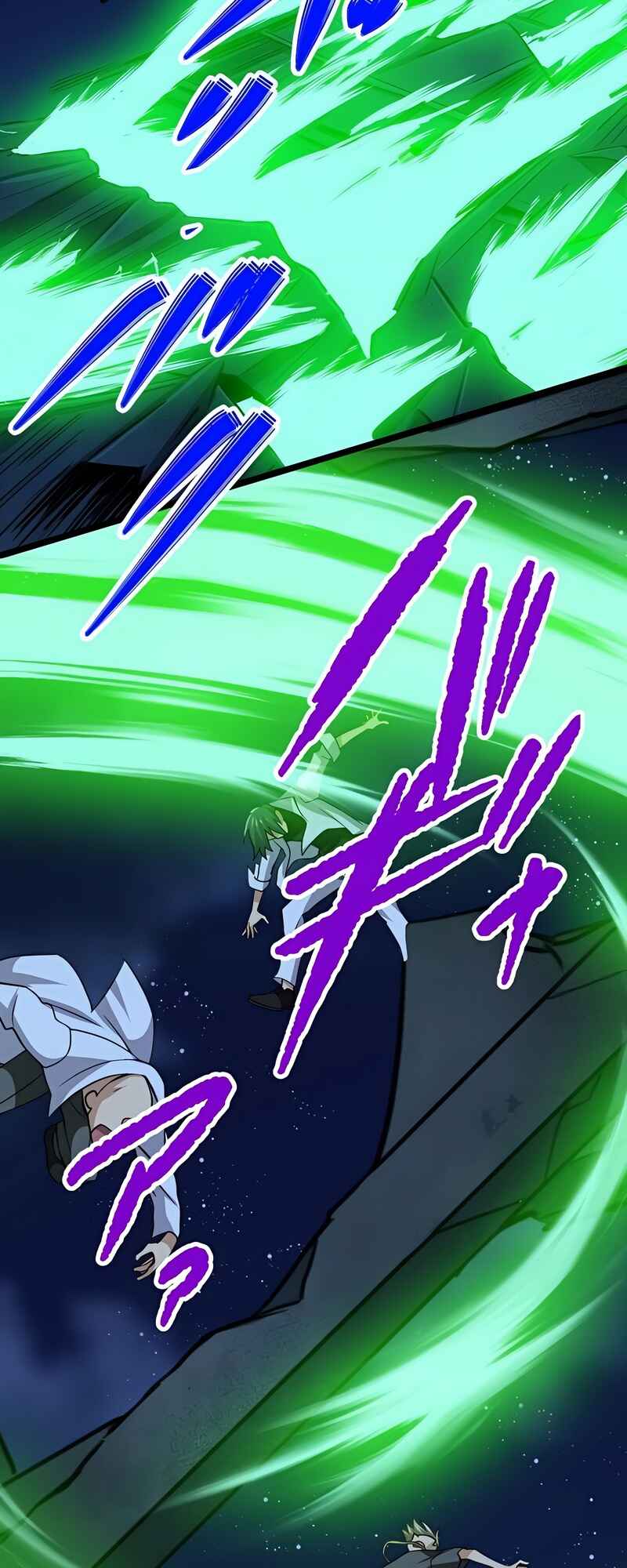 Page 59 Chapter 64 The Max Magic Level Great Sage’s Return
