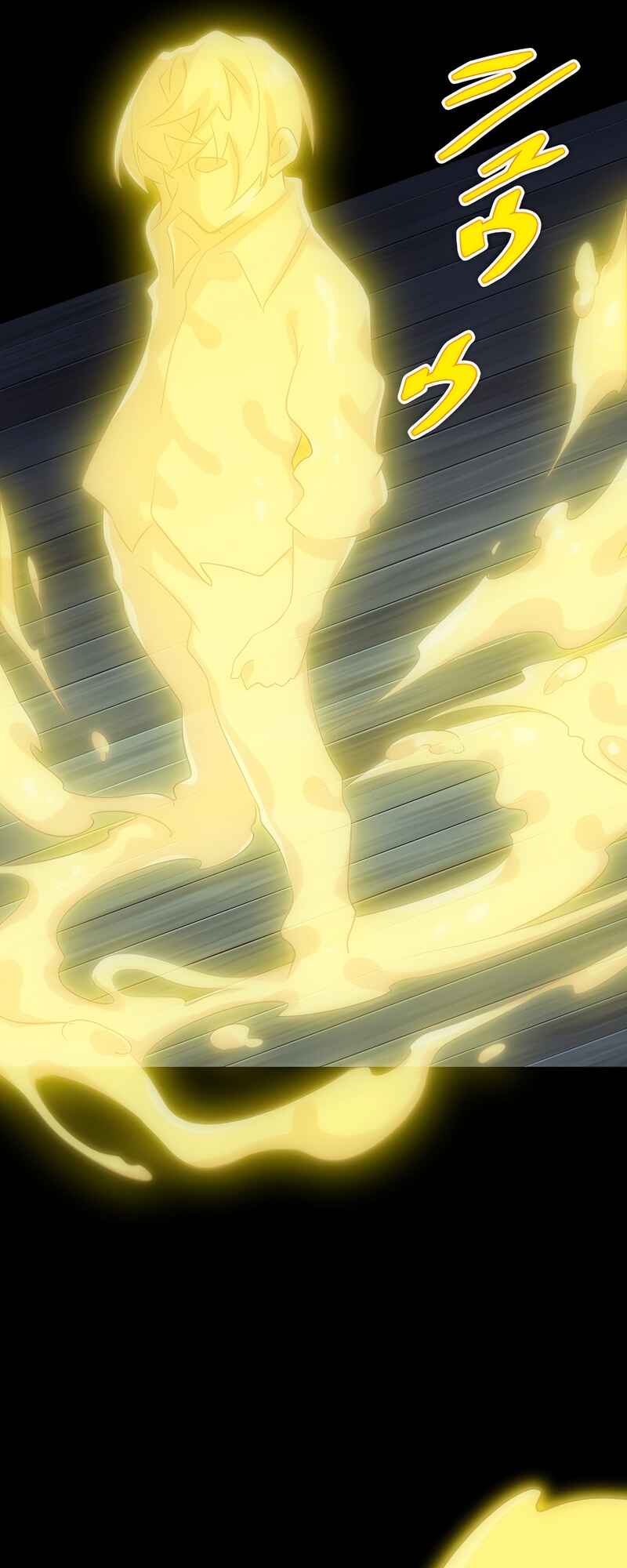 Page 11 Chapter 56 The Max Magic Level Great Sage’s Return