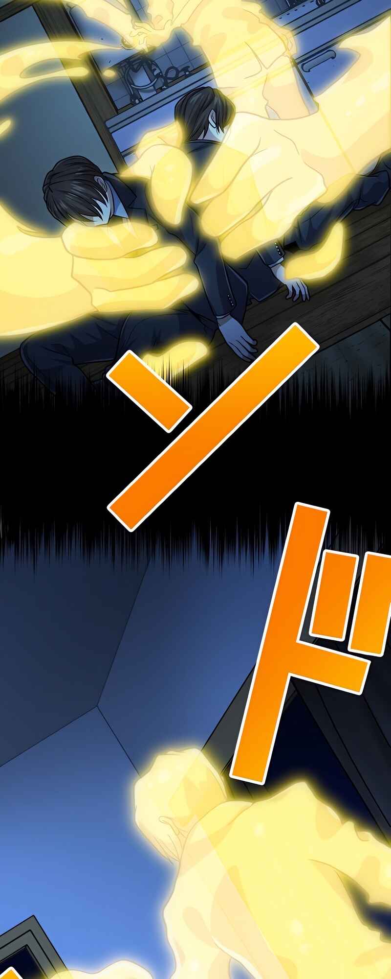 Page 15 Chapter 56 The Max Magic Level Great Sage’s Return