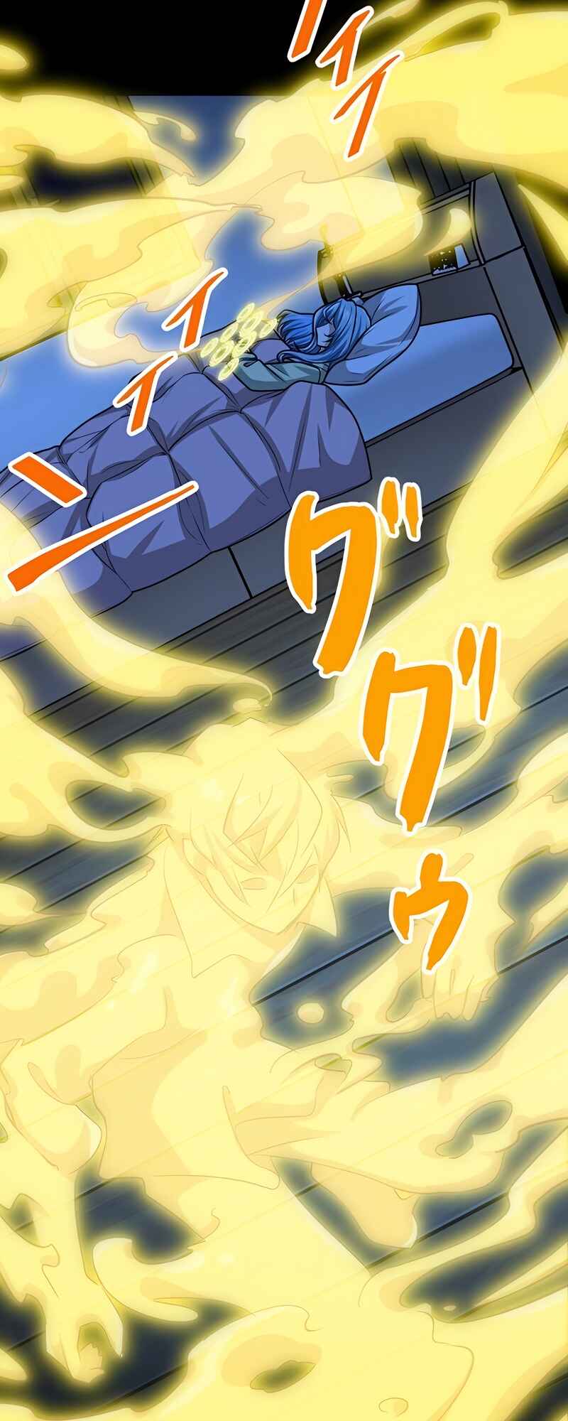 Page 9 Chapter 56 The Max Magic Level Great Sage’s Return