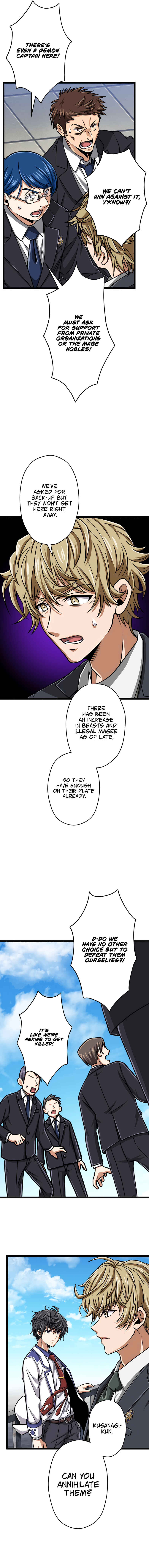 Page 15 Chapter 23 The Max Magic Level Great Sage’s Return