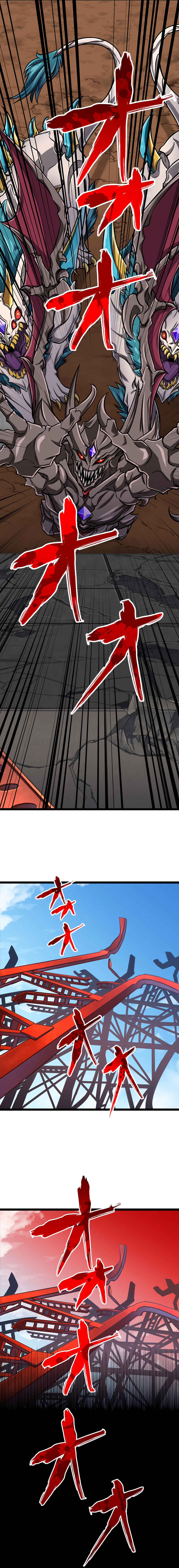 Page 17 Chapter 23 The Max Magic Level Great Sage’s Return