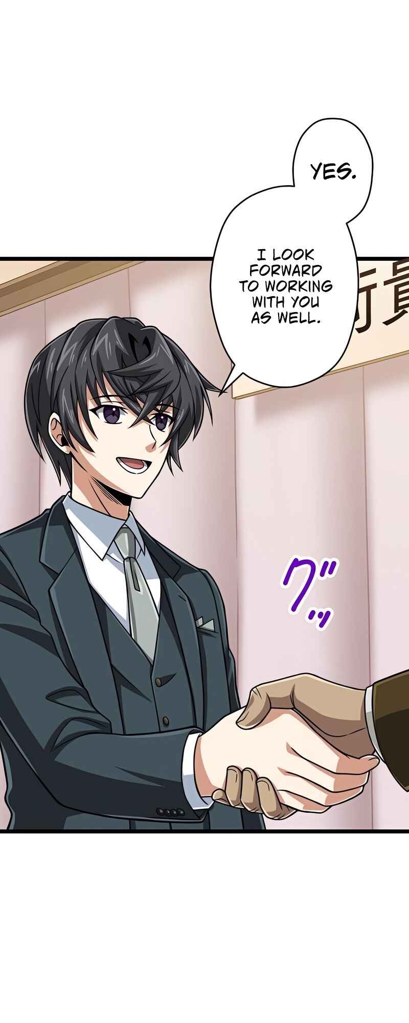 Page 12 Chapter 75 The Max Magic Level Great Sage’s Return