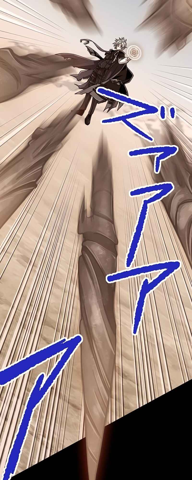 Page 28 Chapter 75 The Max Magic Level Great Sage’s Return