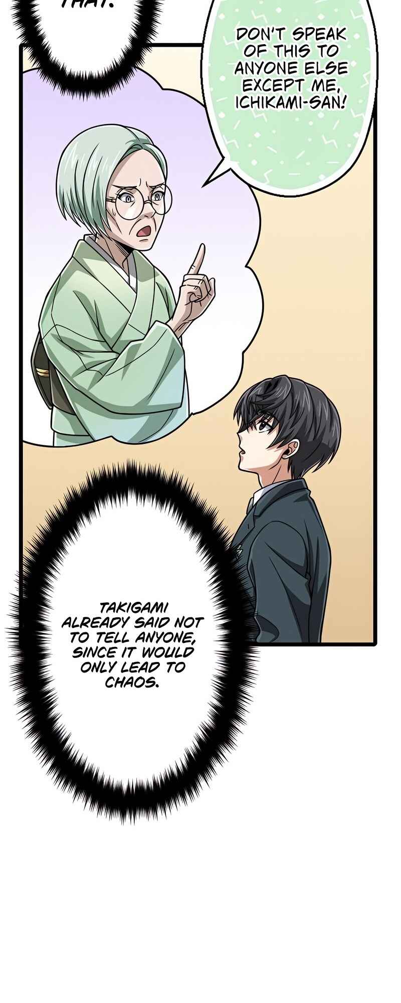 Page 54 Chapter 75 The Max Magic Level Great Sage’s Return