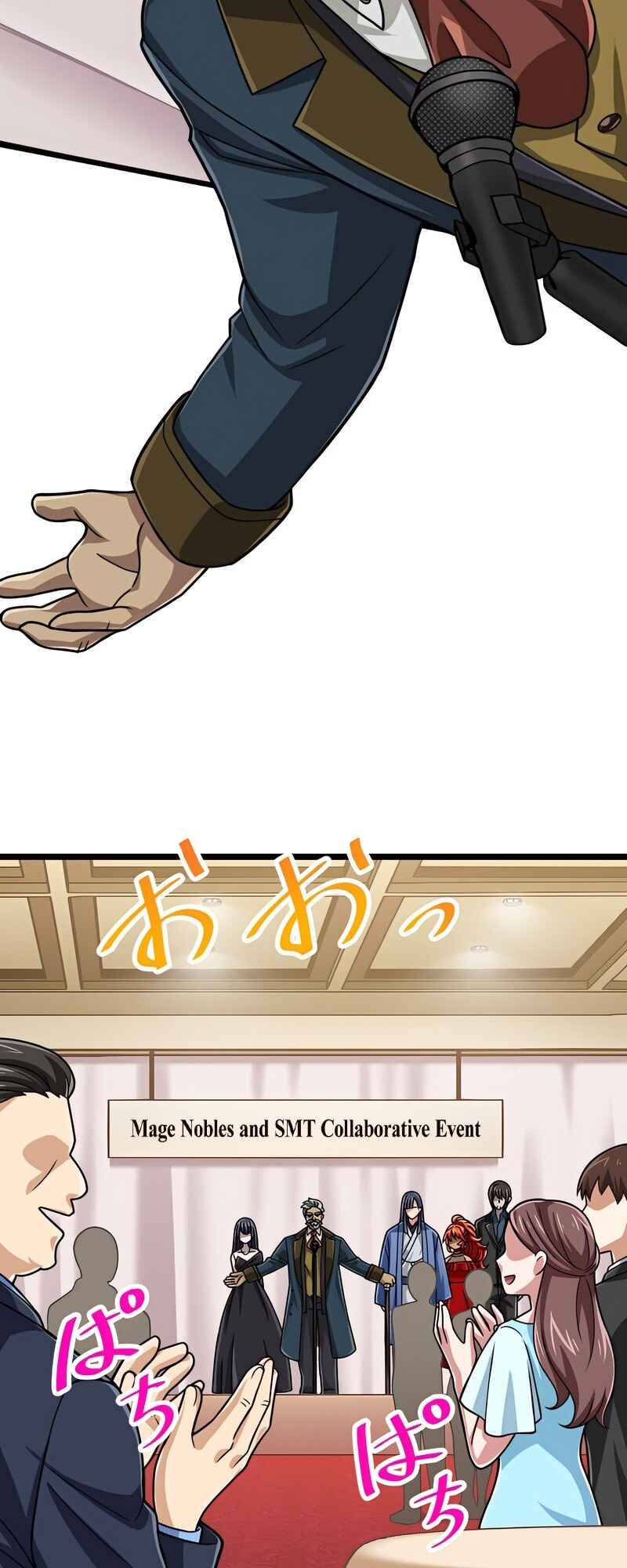 Page 6 Chapter 75 The Max Magic Level Great Sage’s Return