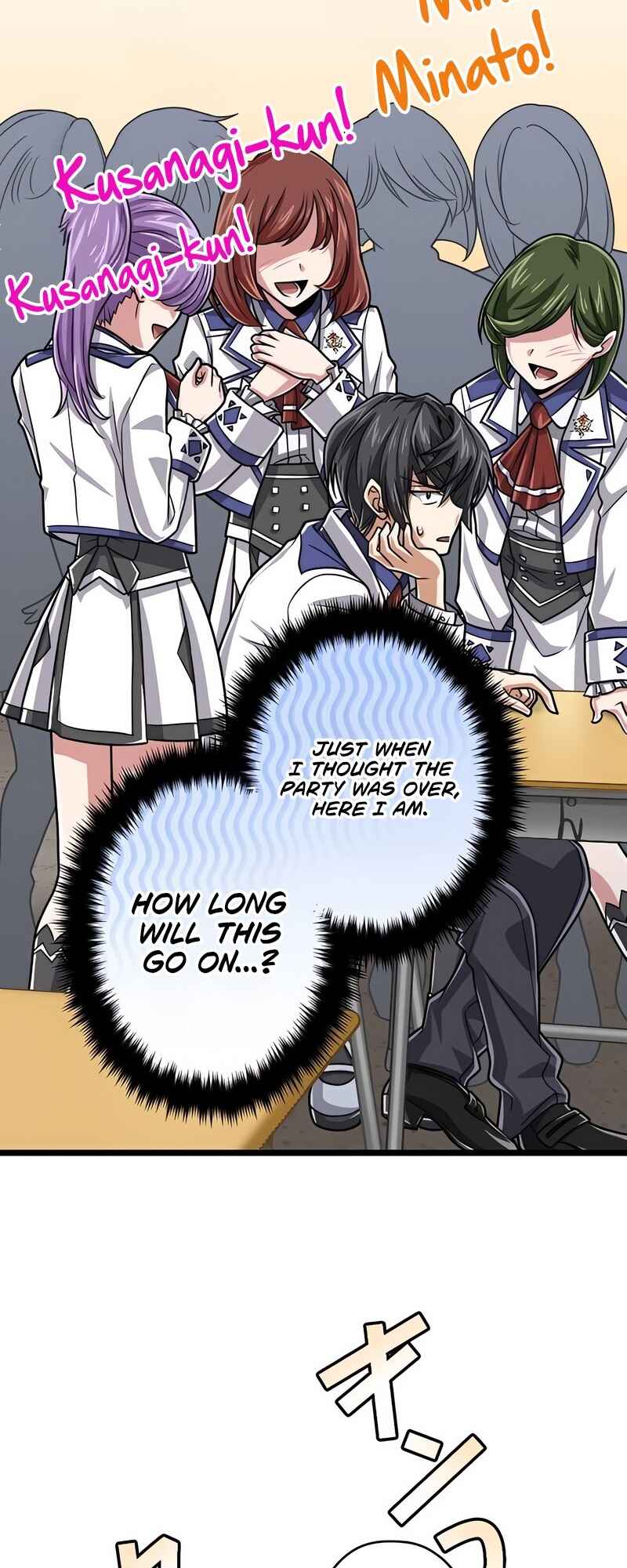 Page 71 Chapter 75 The Max Magic Level Great Sage’s Return