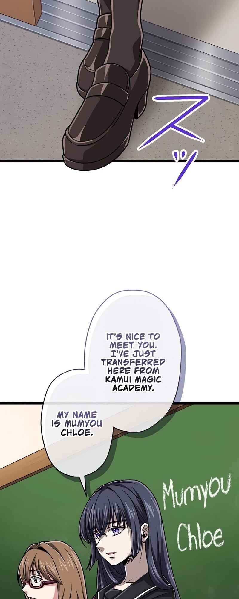 Page 73 Chapter 75 The Max Magic Level Great Sage’s Return