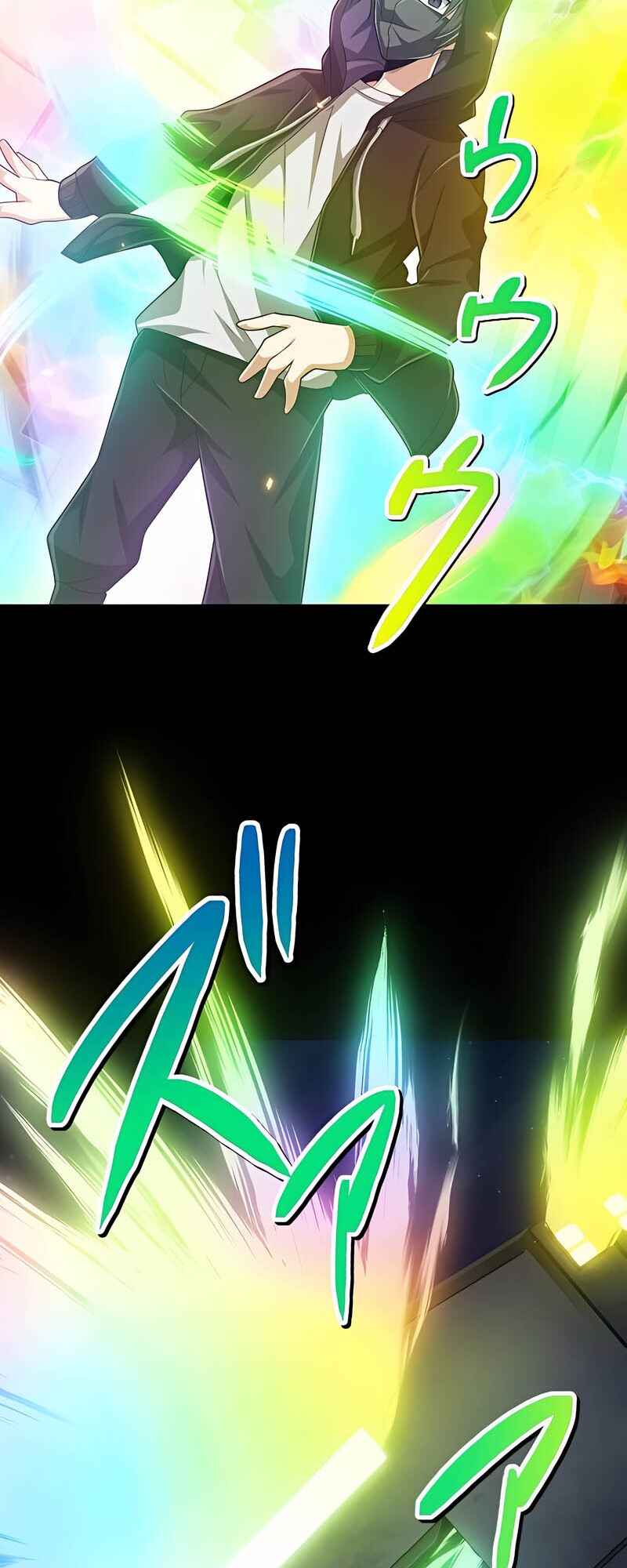 Page 56 Chapter 41 The Max Magic Level Great Sage’s Return