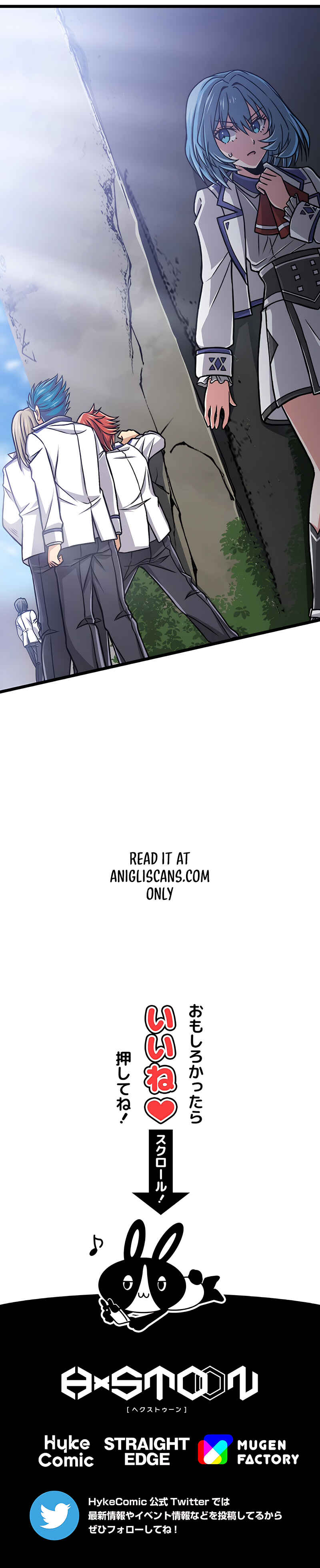 Page 23 Chapter 4 The Max Magic Level Great Sage’s Return