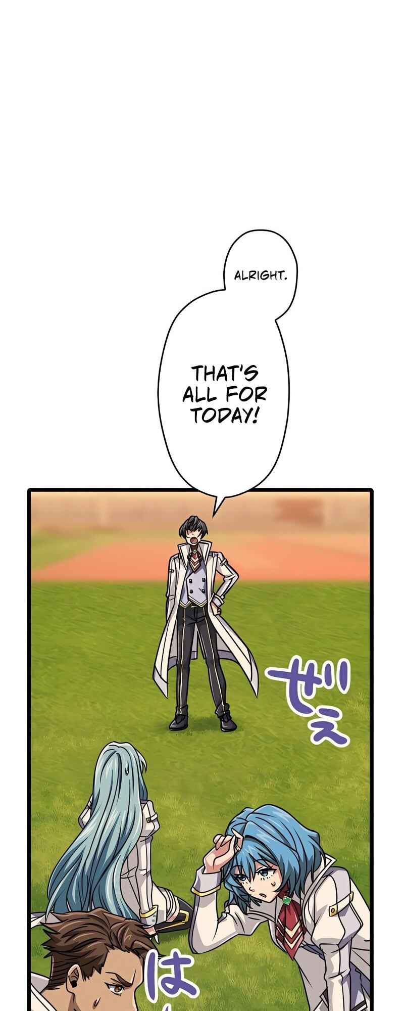 Page 24 Chapter 74 The Max Magic Level Great Sage’s Return