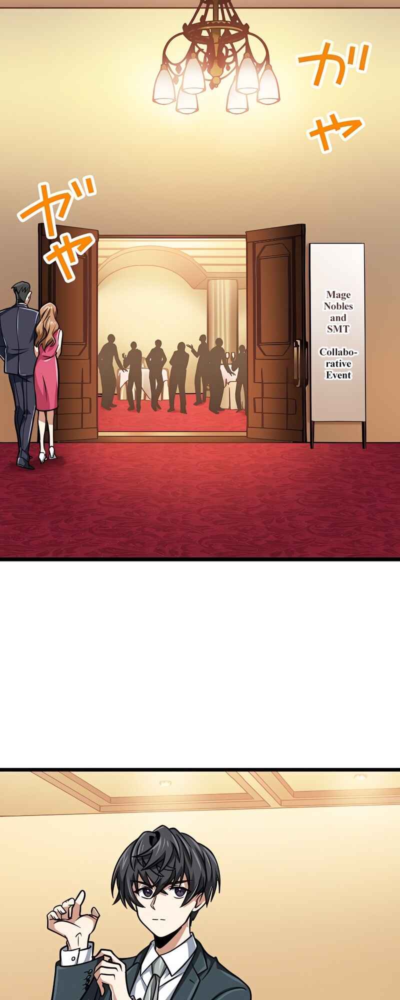 Page 42 Chapter 74 The Max Magic Level Great Sage’s Return