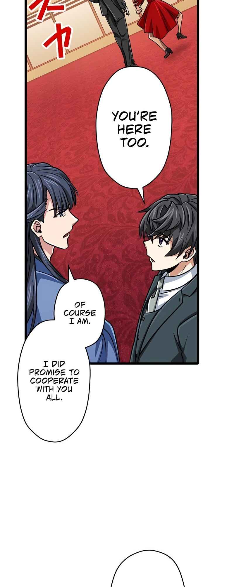 Page 65 Chapter 74 The Max Magic Level Great Sage’s Return