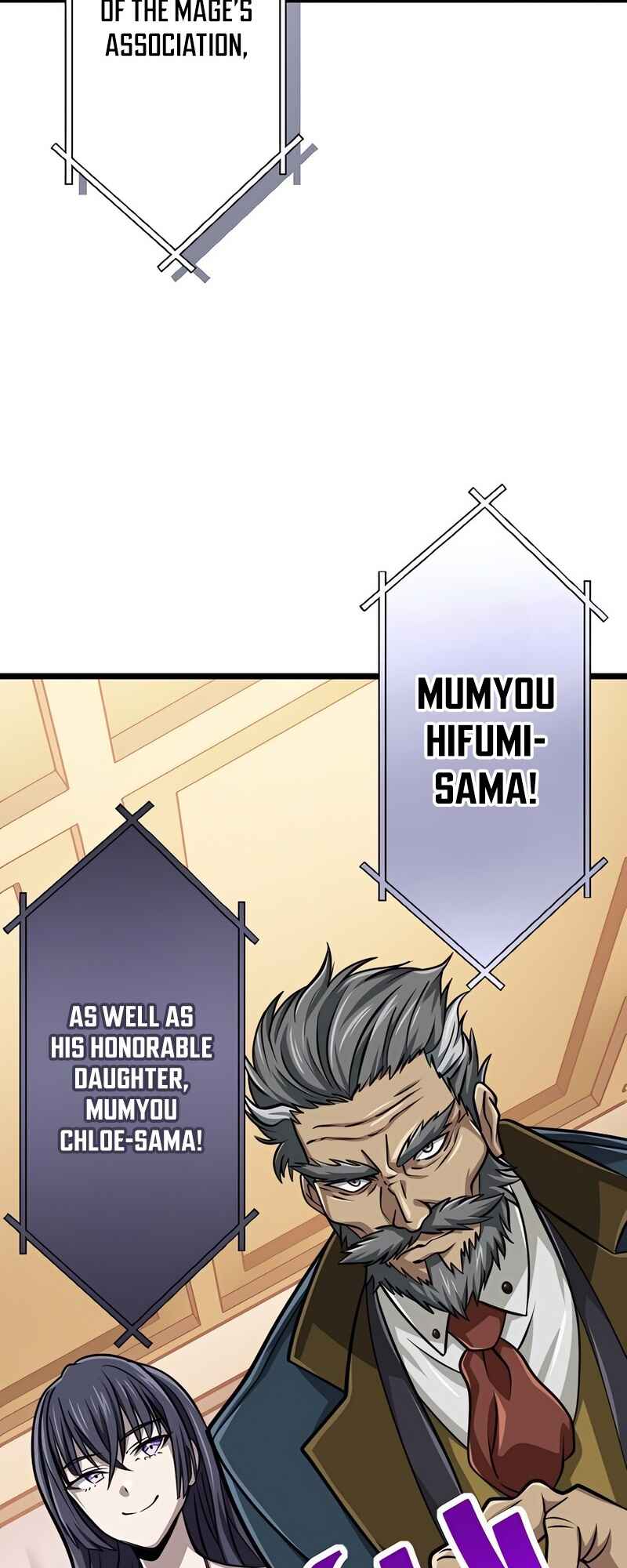 Page 75 Chapter 74 The Max Magic Level Great Sage’s Return