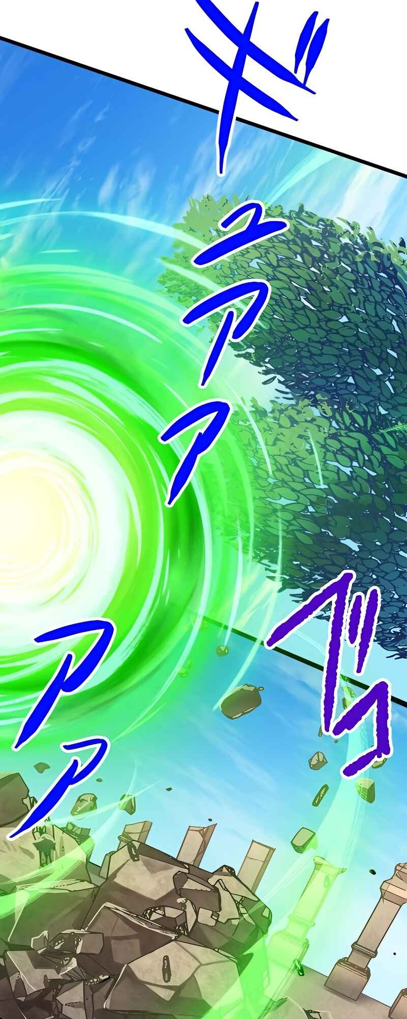 Page 52 Chapter 48 The Max Magic Level Great Sage’s Return