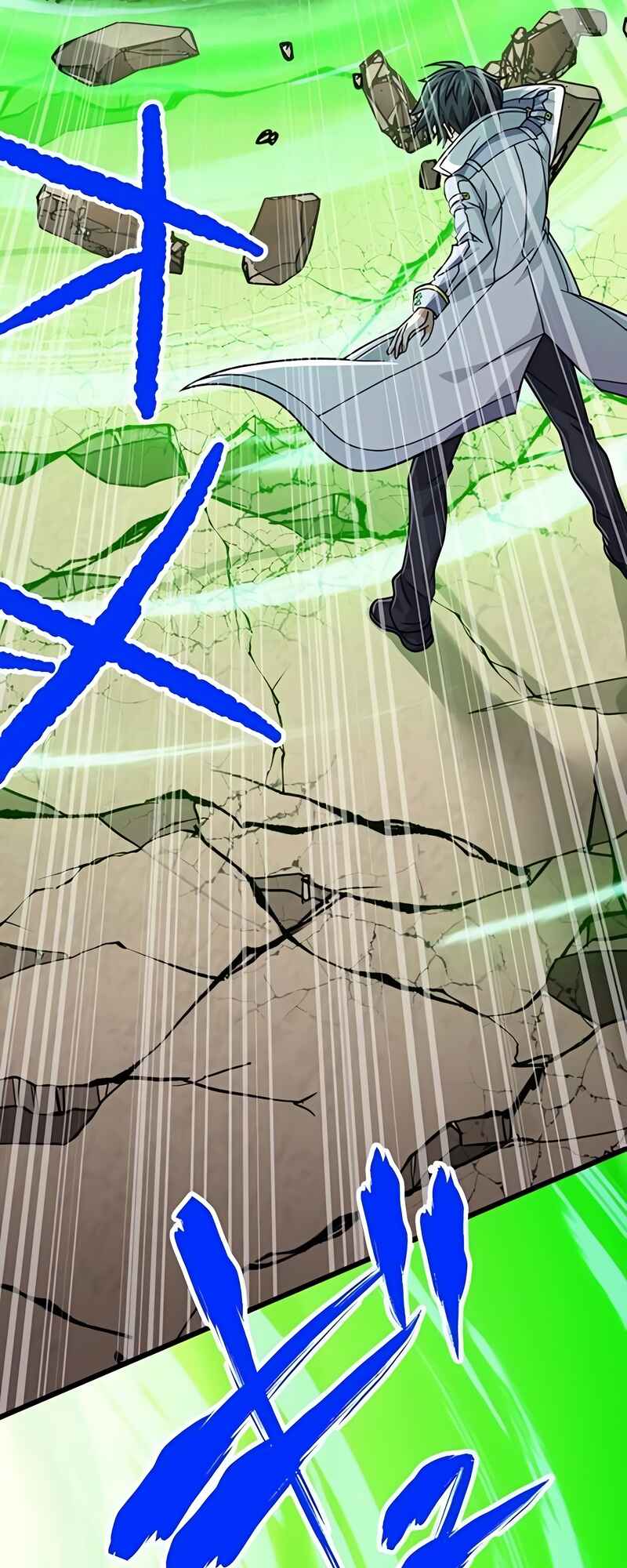 Page 58 Chapter 48 The Max Magic Level Great Sage’s Return