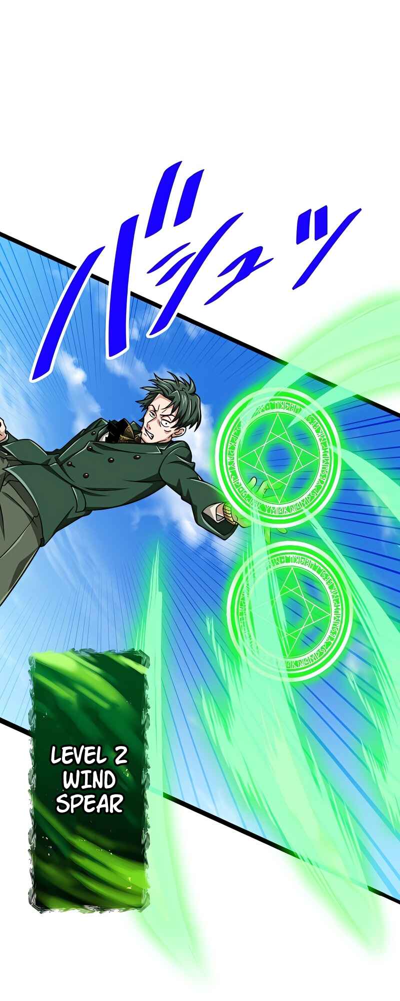 Page 7 Chapter 48 The Max Magic Level Great Sage’s Return