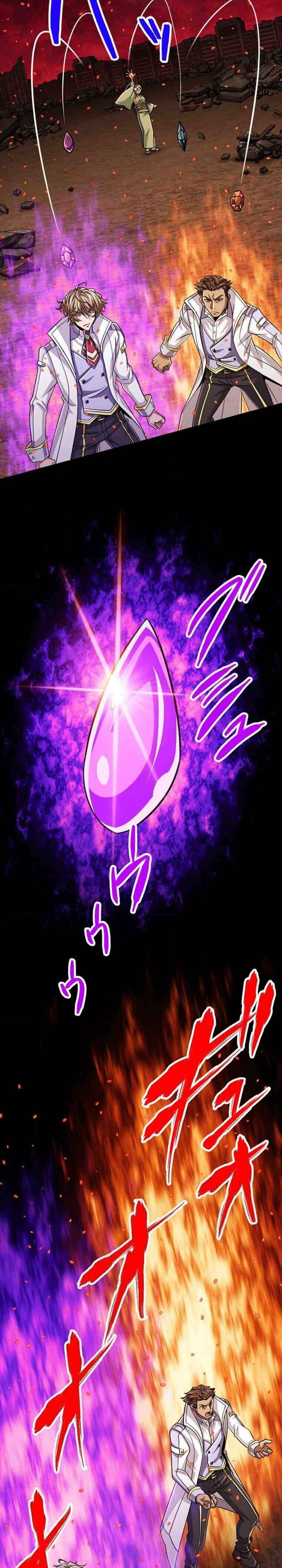 Page 16 Chapter 93 The Max Magic Level Great Sage’s Return