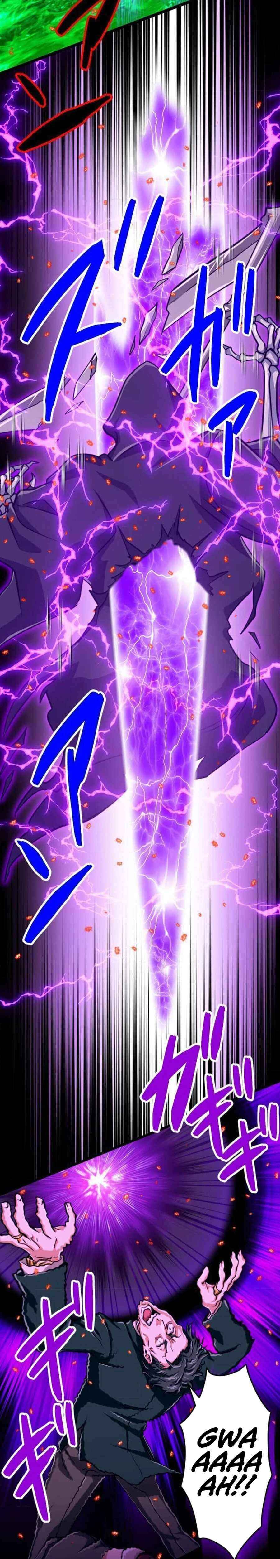 Page 24 Chapter 93 The Max Magic Level Great Sage’s Return
