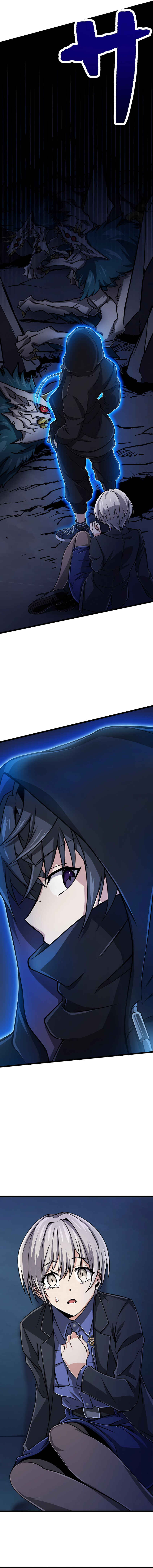 Page 23 Chapter 2 The Max Magic Level Great Sage’s Return
