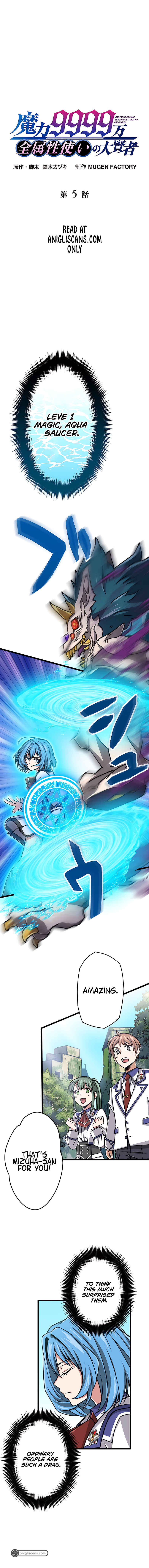 Page 2 Chapter 5 The Max Magic Level Great Sage’s Return