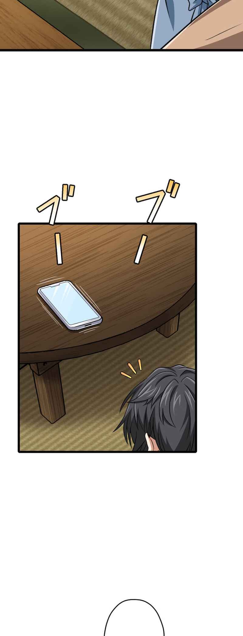 Page 53 Chapter 102 The Max Magic Level Great Sage’s Return