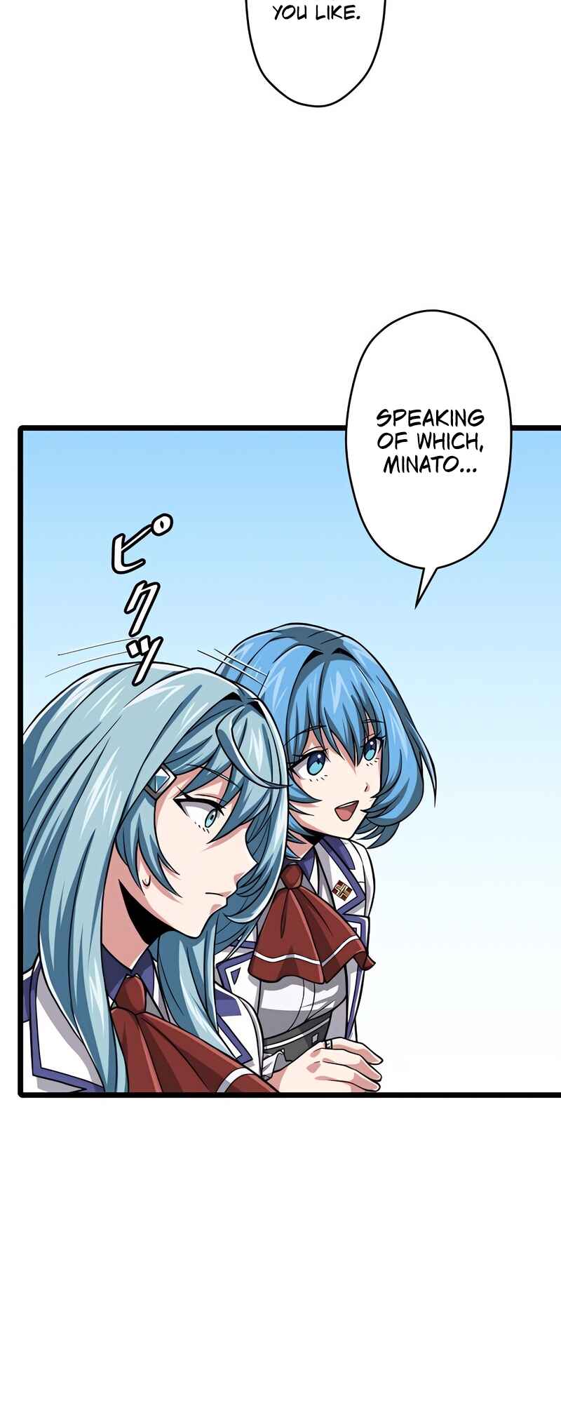 Page 28 Chapter 51 The Max Magic Level Great Sage’s Return