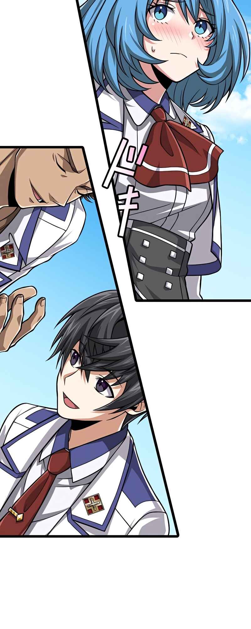 Page 32 Chapter 51 The Max Magic Level Great Sage’s Return
