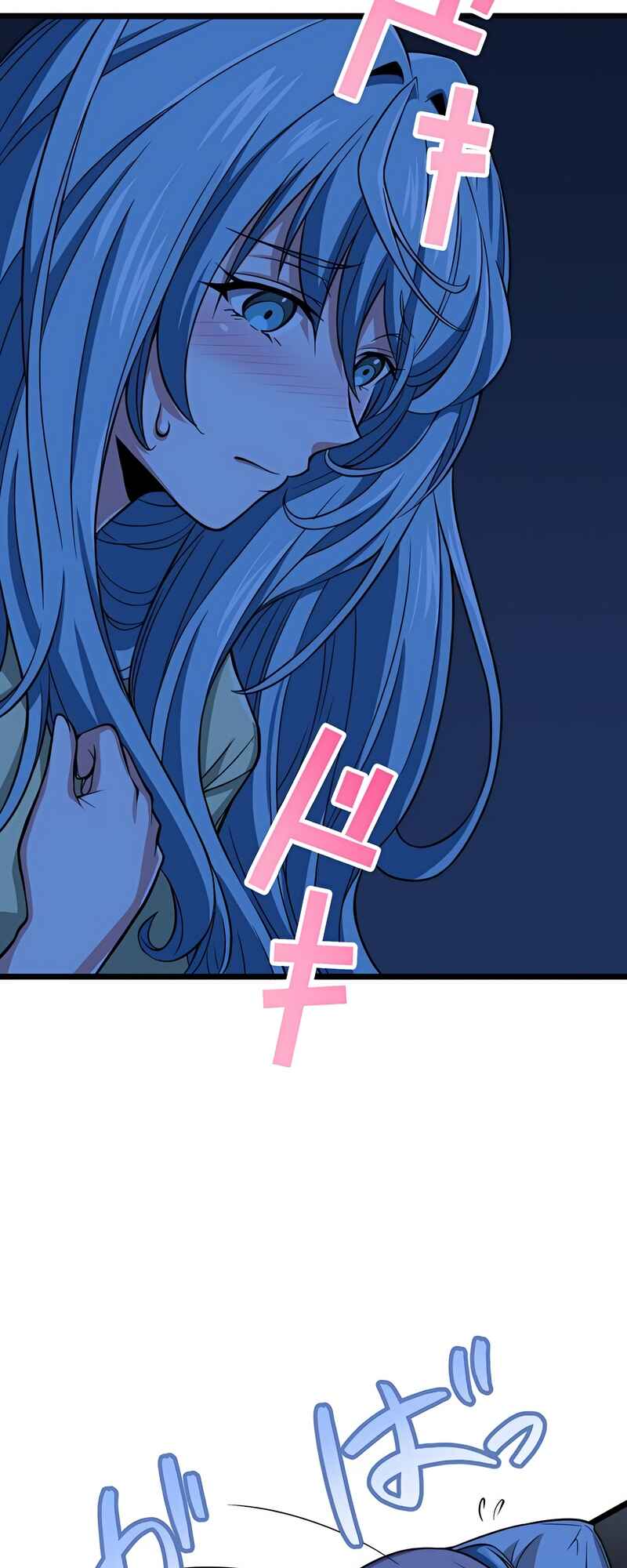 Page 45 Chapter 51 The Max Magic Level Great Sage’s Return