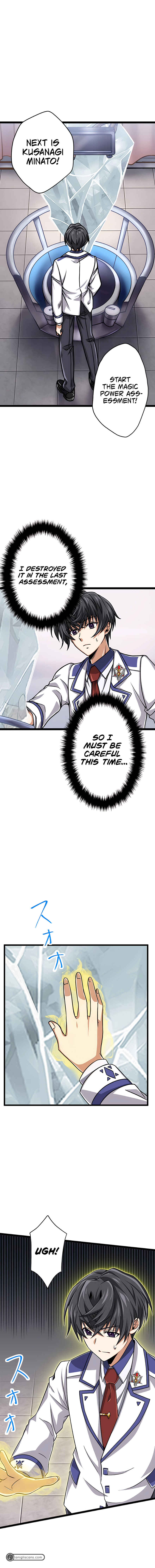 Page 2 Chapter 9 The Max Magic Level Great Sage’s Return