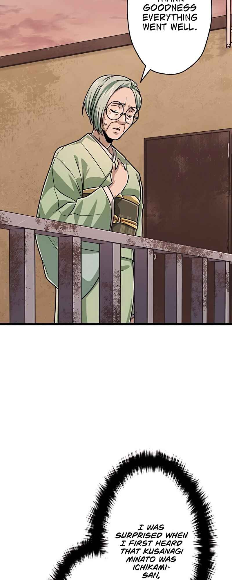 Page 12 Chapter 73 The Max Magic Level Great Sage’s Return