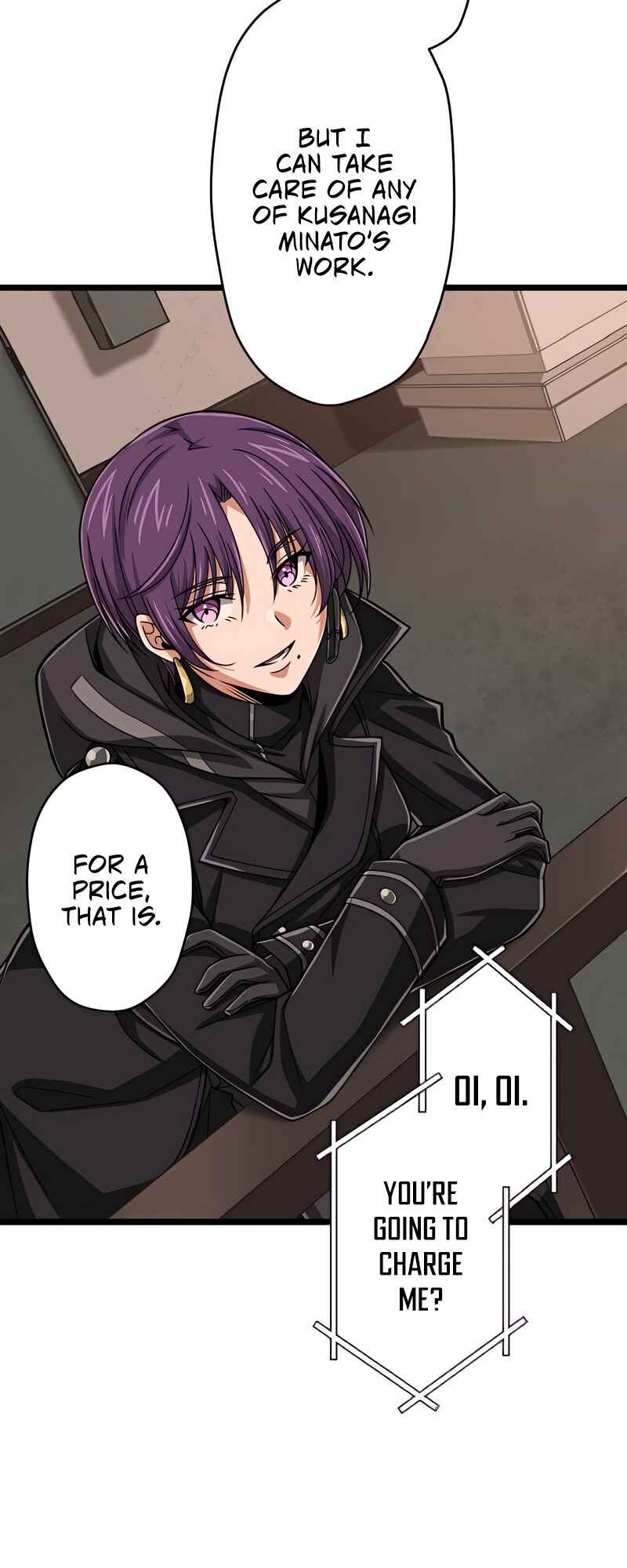 Page 30 Chapter 73 The Max Magic Level Great Sage’s Return