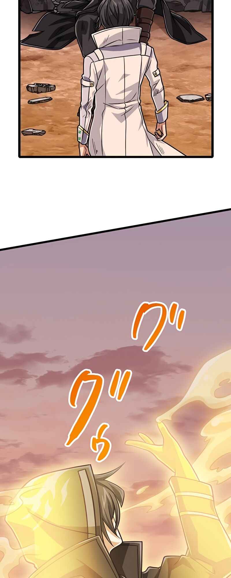 Page 6 Chapter 73 The Max Magic Level Great Sage’s Return
