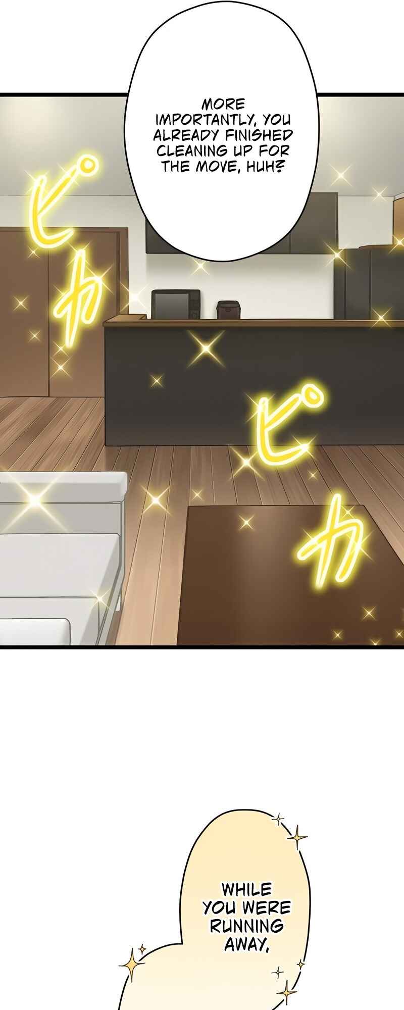 Page 66 Chapter 73 The Max Magic Level Great Sage’s Return