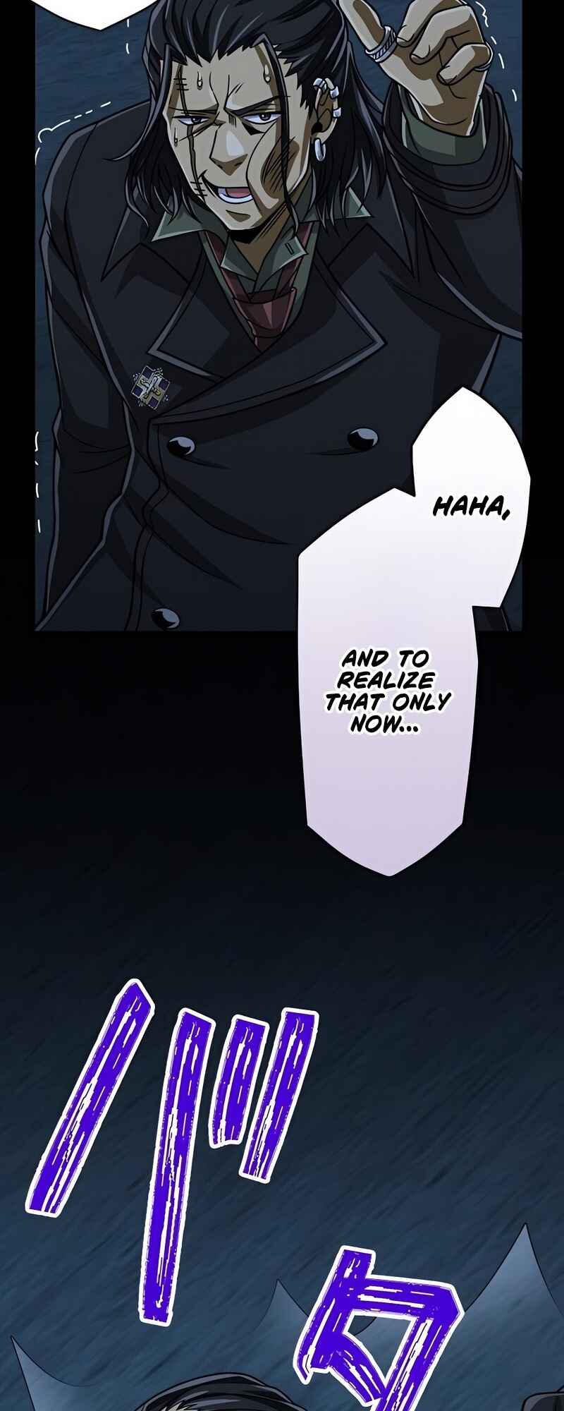 Page 18 Chapter 67 The Max Magic Level Great Sage’s Return