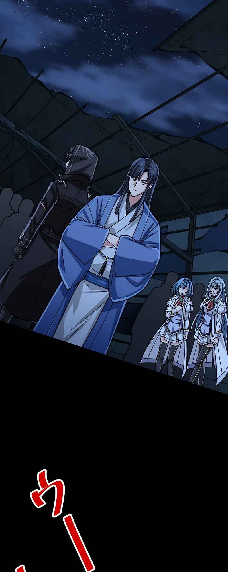 Page 21 Chapter 67 The Max Magic Level Great Sage’s Return