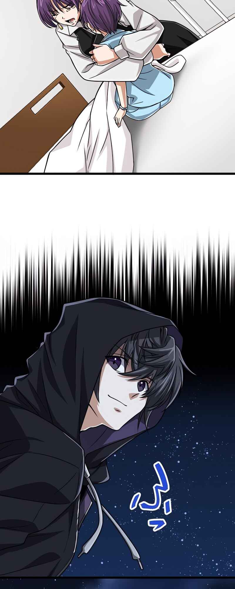 Page 74 Chapter 67 The Max Magic Level Great Sage’s Return