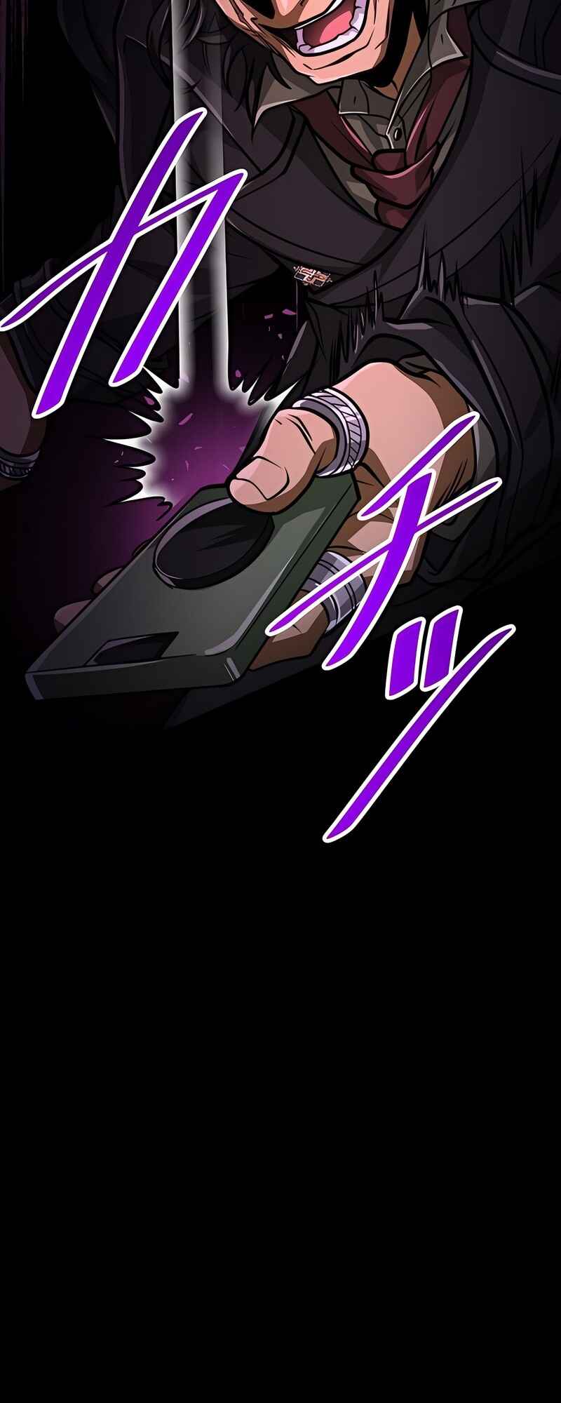Page 8 Chapter 67 The Max Magic Level Great Sage’s Return
