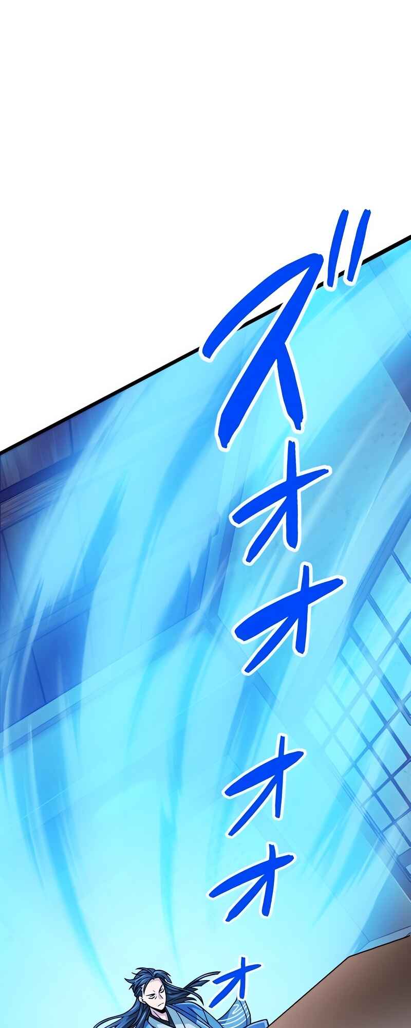 Page 44 Chapter 46 The Max Magic Level Great Sage’s Return