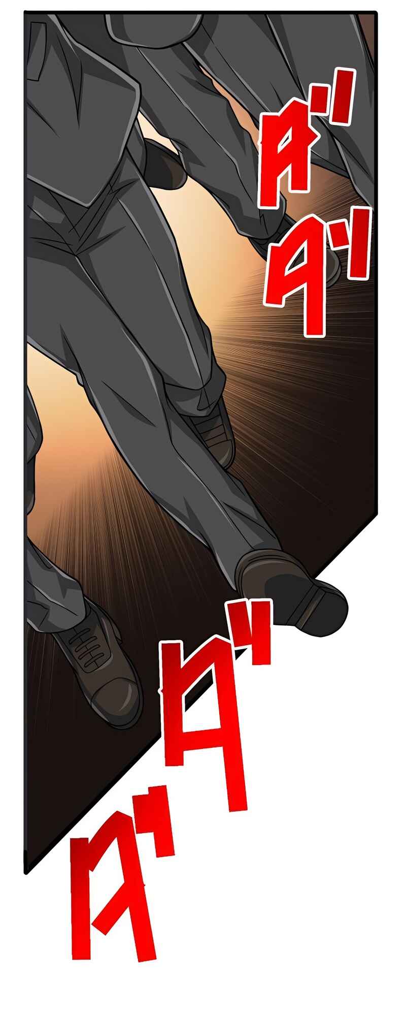 Page 76 Chapter 46 The Max Magic Level Great Sage’s Return