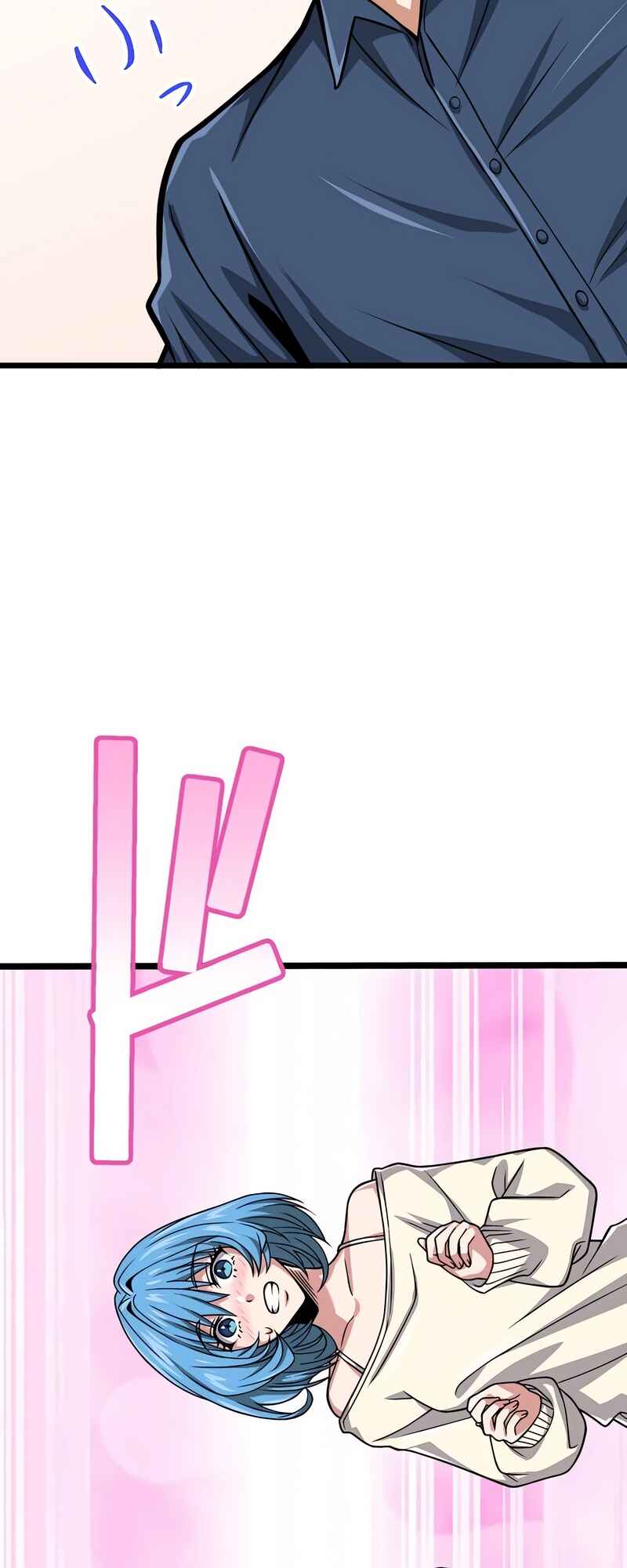 Page 14 Chapter 44 The Max Magic Level Great Sage’s Return